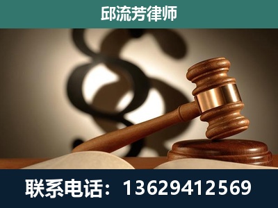 阜阳-委托诉讼代理人
