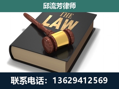 阜阳-涵盖多种复杂案件