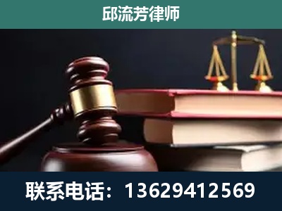 阜阳-离婚类案件