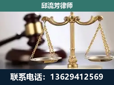 阜阳-刑事案件