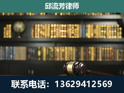 阜阳-经济类案件