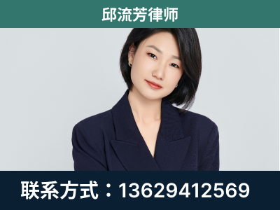 阜阳-企业展示图